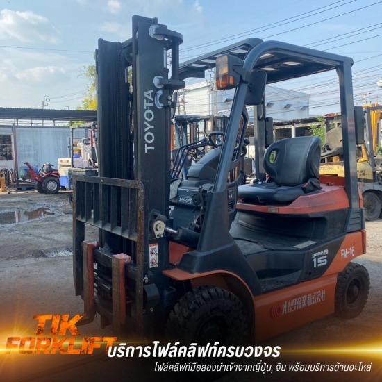 ให้เช่าและจำหน่ายอะไหล่โฟล์คลิฟท์ สมุทรปราการ - ขายโฟล์คลิฟท์มือสอง ราคาถูก