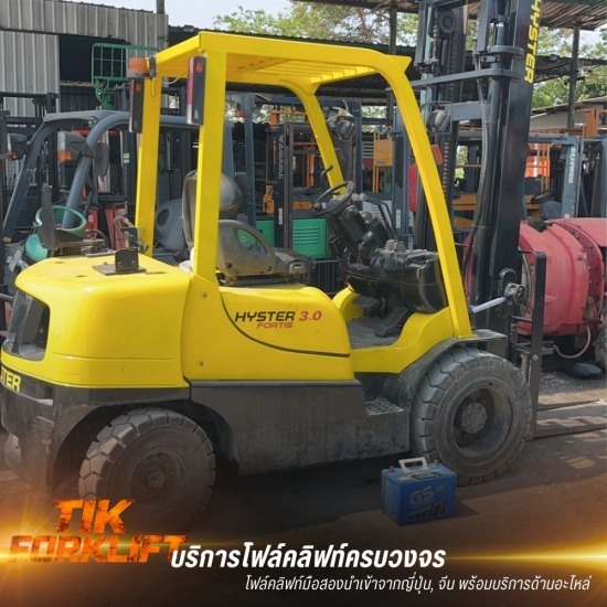 ให้เช่าและจำหน่ายอะไหล่โฟล์คลิฟท์ สมุทรปราการ -  ให้เช่าโฟล์คลิฟท์ไฟฟ้า และ ดีเซล สมุุทรปราการ