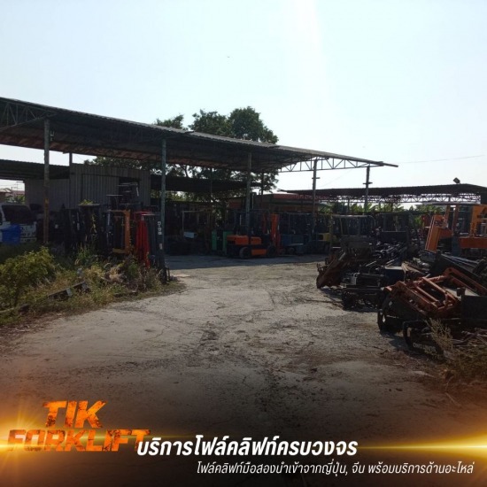 ให้เช่าและจำหน่ายอะไหล่โฟล์คลิฟท์ สมุทรปราการ - ร้านขายอะไหล่โฟล์คลิฟท์ ครบวงจร สมุทรปราการ