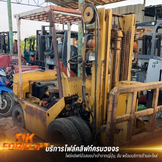 อะไหล่โฟล์คลิฟท์ สมุทรปราการ อะไหล่โฟล์คลิฟท์ สมุทรปราการ  ร้านอะไหล่โฟล์คลิฟท์ สมุทรปราการ  ขายอะไหล่โฟล์คลิฟท์ สมุทรปราการ  อะไหล่โฟล์คลิฟท์ ส่งด่วน สมุทรปราการ  ร้านขายอะไหล่รถยก ใกล้ฉัน  ร้านขายอะไหล่รถโฟล์คลิฟท์พร้อมซ่อม สมุทรปราการ  อะไหล่ โฟล์คลิฟท์มือสอง ของแท้  ขายอะไหล่โฟล์คลิฟท์ทุกยี่ห้อ  อะไหล่รถยก รถโฟล์คลิฟท์ไฟฟ้า ราคาถูก  บริการซ่อมแซมและบำรุงรถโฟล์คลิฟท์ สมุทรปราการ 